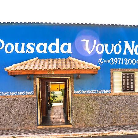 Pousada Vovo Nana São Bento do Sapucaí Exterior photo